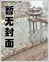 电竞圈的id